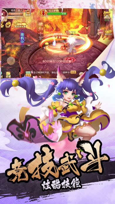 古典女神