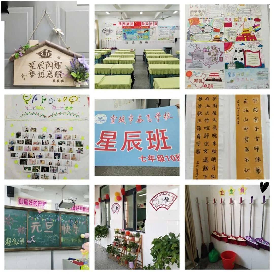 战争雷霆